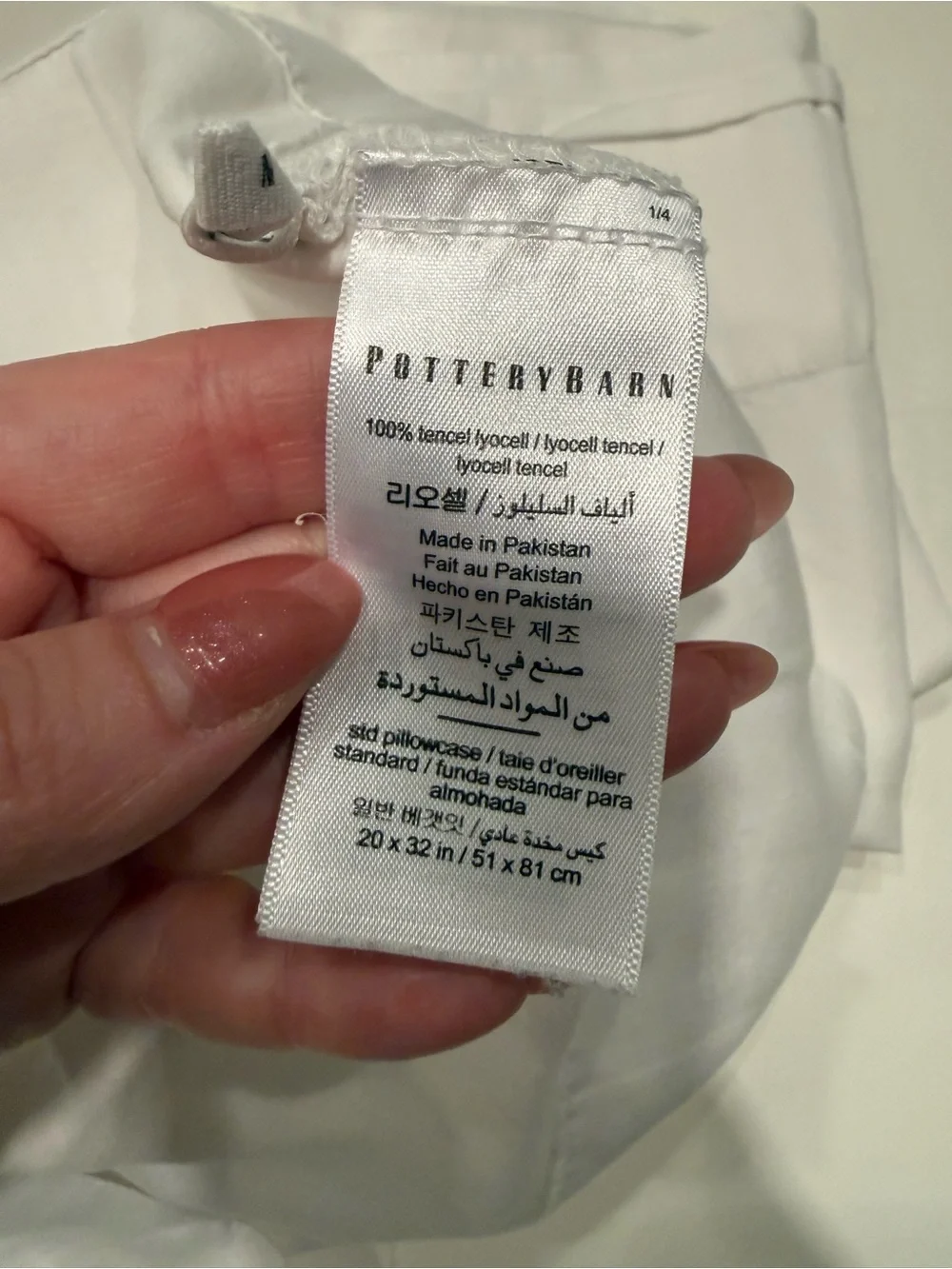 (4) Pottery Barn White Tencel Pillowcases - Soft Sleep Fabric